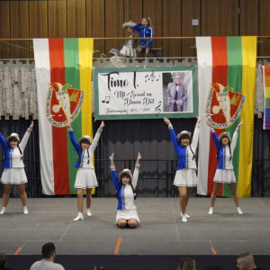 Gardeball-17